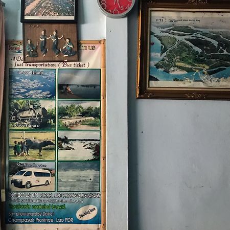 Soutchai Hostel And Tour Company ปากเซ ภายนอก รูปภาพ