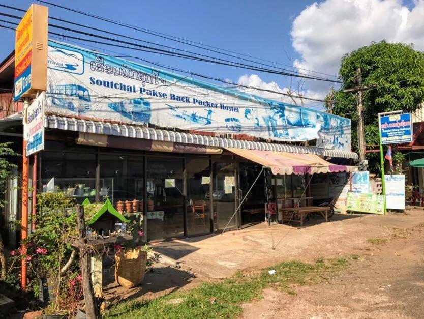 Soutchai Hostel And Tour Company ปากเซ ภายนอก รูปภาพ
